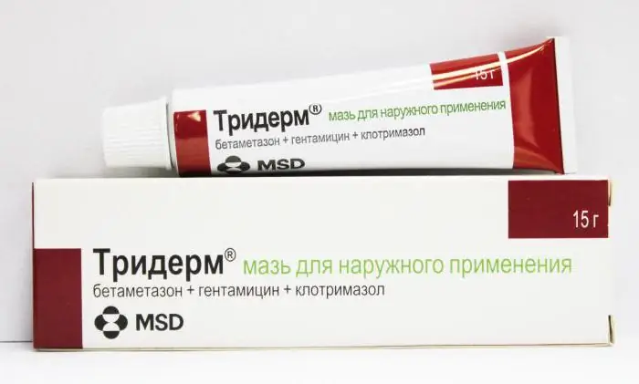 Image "Itraconazole" (ointment, analogues)