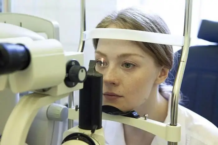 Laser vision correction clinic Ufa