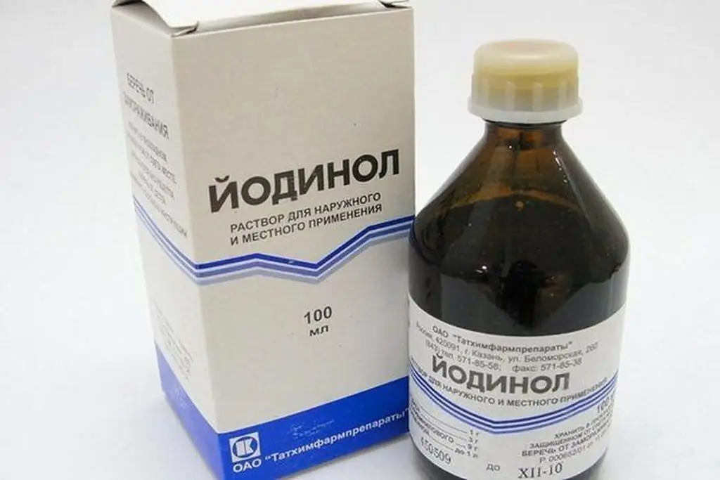 "Iodinol" дегенди билдирет