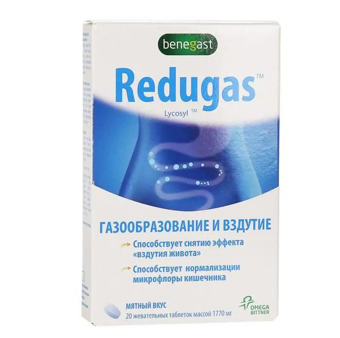 redugaz օգտագործման հրահանգներ