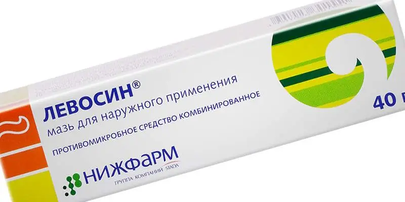 ointment levosin