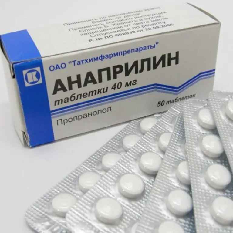 The drug "Anaprilin"