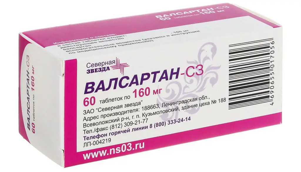 Medicamentul "Valsartan"