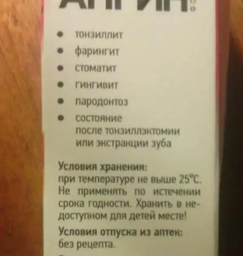 spray antiangin instrucțiuni