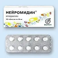 neuromidin tablet price