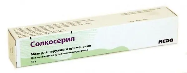 دستورالعمل Iruxol