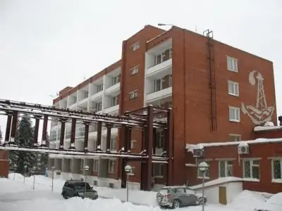 Sanatorium Neftyanik Izhevsk