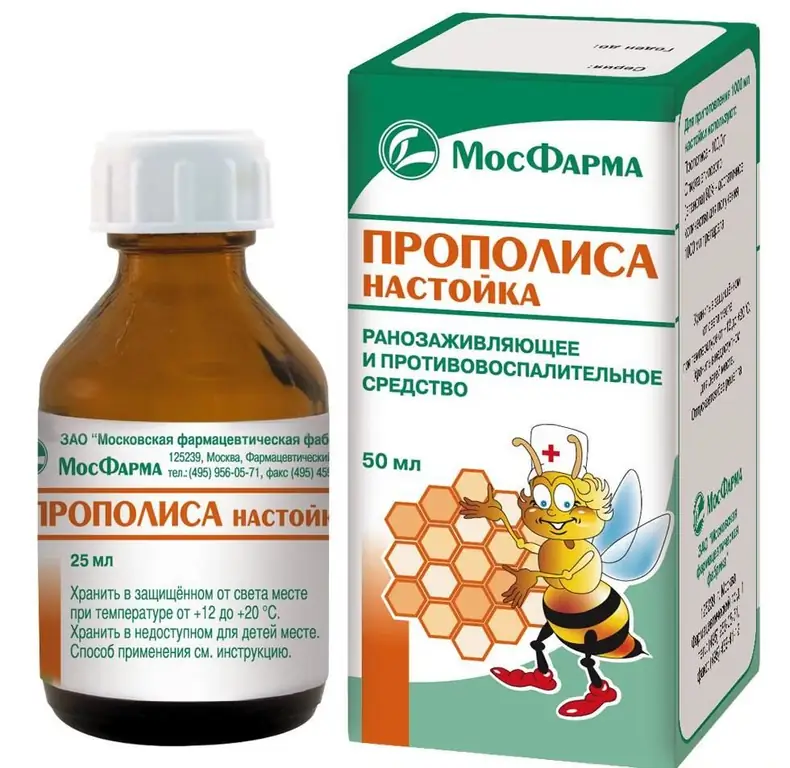 Yuav ua li cas haus propolis tincture rau mob khaub thuas