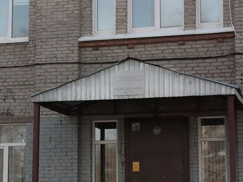 Primer hospital de maternidad de Barnaul