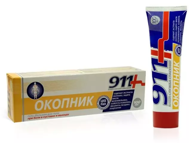 Ointment "Trichopol": instructions for use, indications, reviews