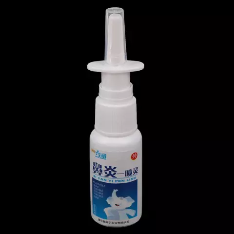 From rhinitis and sinusitis spray "Isofra" (review of experts)