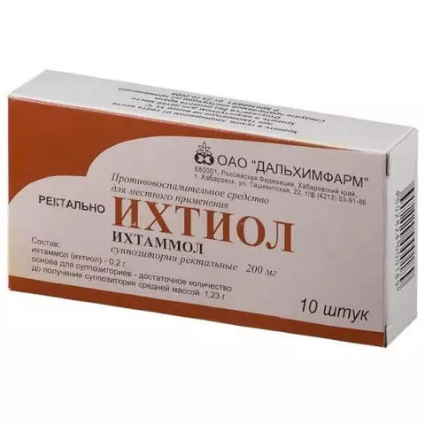 Anti-inflammatory suppositories in gynecology. Features of purpose and application