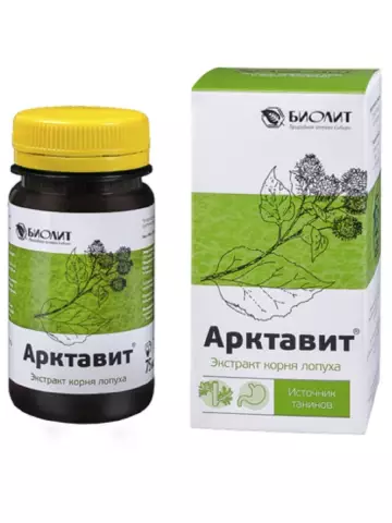 Tienshi tea, biologically active food supplement: reviews