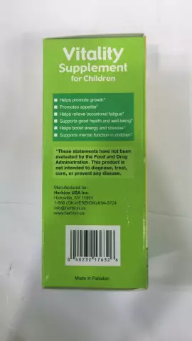 Օգտագործման ցուցումներ «Supradin Kids»՝ սննդային հավելում երեխաների համար