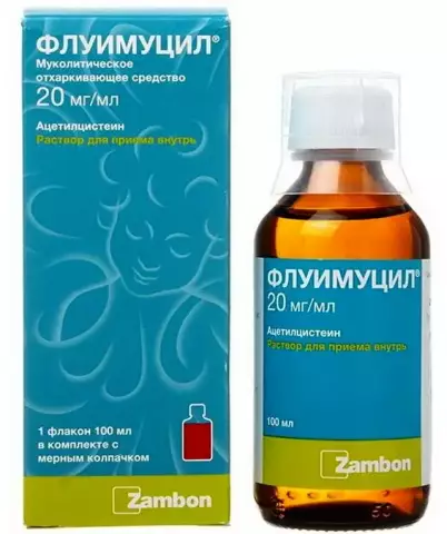 Vitamins "Pikovit": reviews, composition, instructions for use