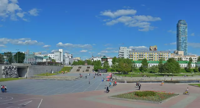 Regionale perinatale sentrum, Jekaterinburg: resensies, foto, adres, telefoon. Geboorte in die streeksperinatale sentrum van Jekaterinburg