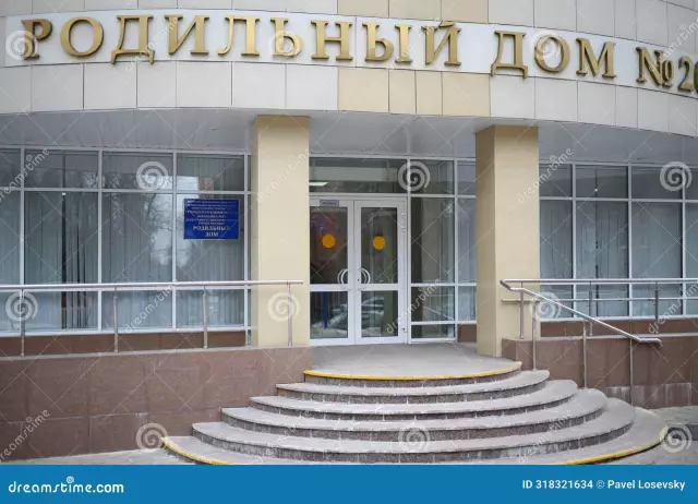 The best maternity hospital in Moscow. Rating of maternity hospitals in Moscow