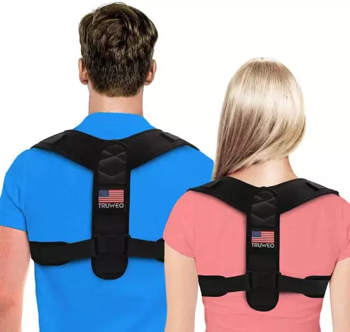 Magnetic posture corrector "Magnetic Posture Support": reviews, prices, description