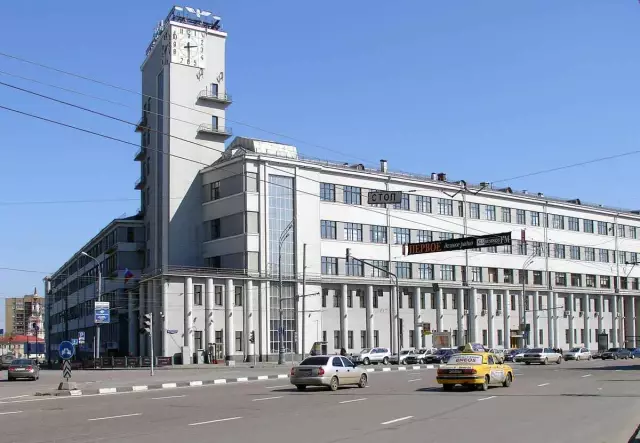 Hospital of the Ministry of Railways on Volokolamka: paid services