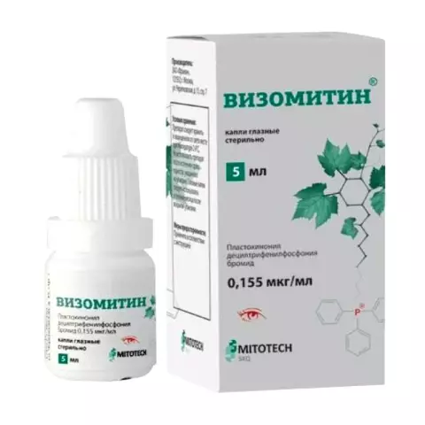 Professor Skulachev: eye drops. Eye drops "Vizomitin" (Skulachev's drops): reviews, price, instructions